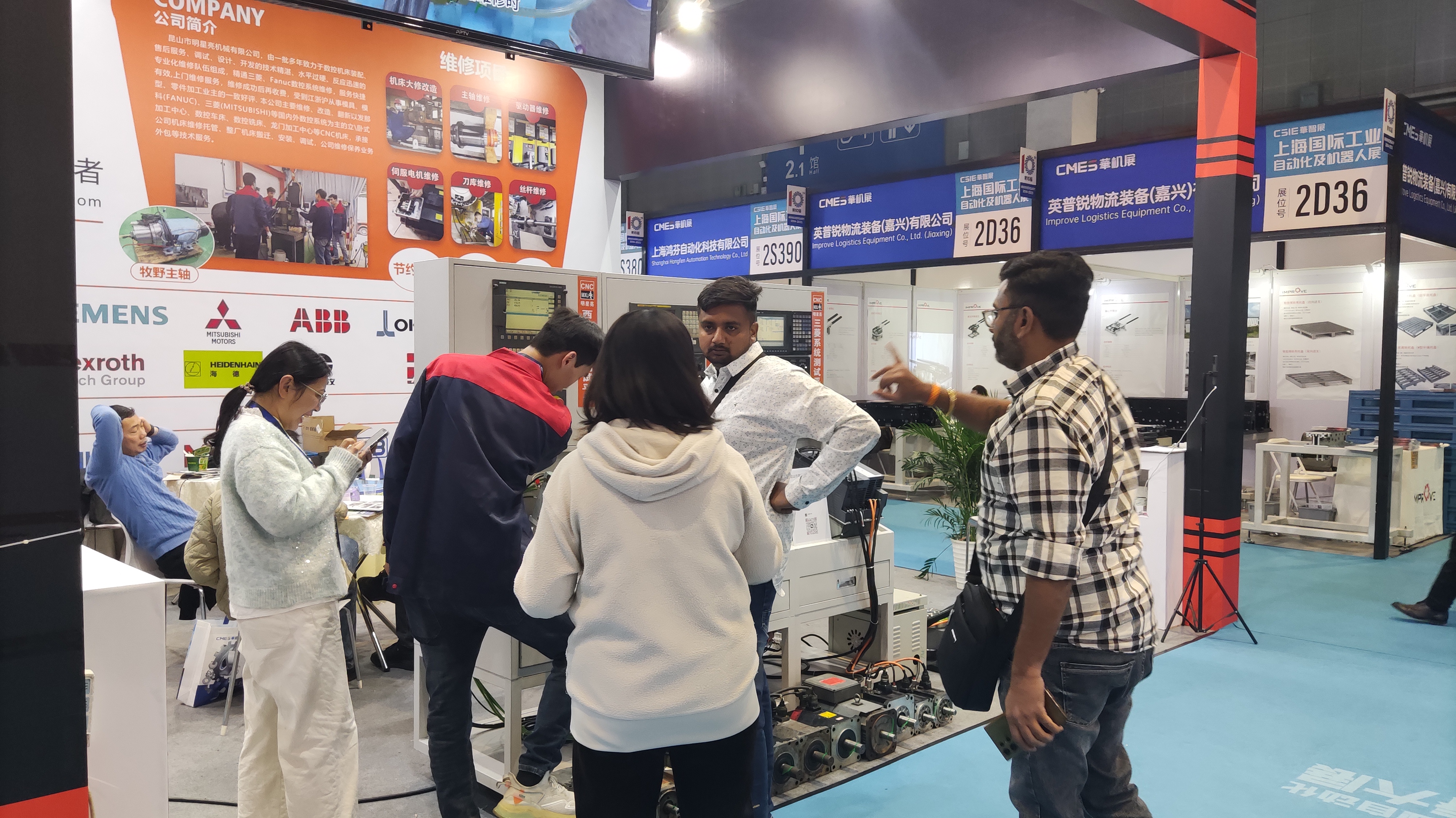 機床維修廠(chǎng)家，驅動(dòng)器維修廠(chǎng)家